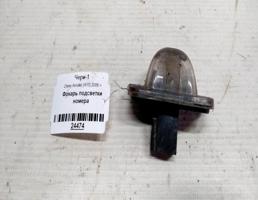 Фонарь подсветки номера для Chery Amulet (A15) A15 (2003—2010)  запчасти бу