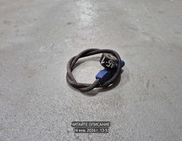 Датчик детонации для Audi A4 B6 (2000—2006)  запчасти бу