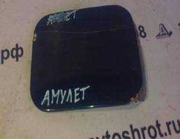 Лючок топливного бака для Chery Amulet (A15) A15 (2003—2010)  запчасти бу