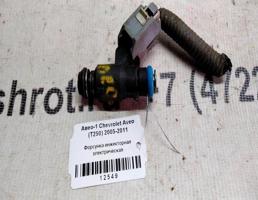 Форсунка инжекторная эл для Chevrolet Aveo I (2003—2008)  запчасти бу
