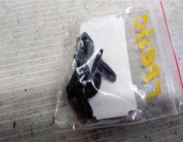 Пистон обшивки для Hyundai Grace I (1986—2004)  запчасти бу