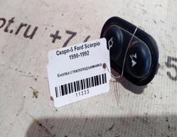 Кнопка ЭСП для Ford Scorpio I (1985—1994)  запчасти бу