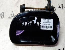 Ручка двери наружная задней левой для Daewoo Nexia I рестайлинг (2008—2016)  запчасти бу