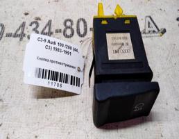 Кнопка ПТФ для Audi 100 C3 (1982—1988)  запчасти бу