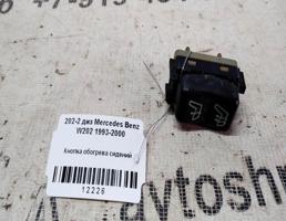 Кнопка обогрева сидений для Mercedes-Benz C-класс W202/S202 (1993—1997)  запчасти бу