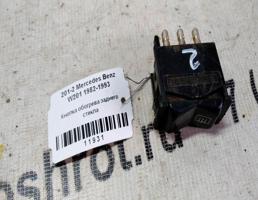 Кнопка обогрева стекла заднего для Mercedes-Benz 190 (W201) W201 (1982—1993)  запчасти бу