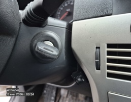 Замок зажигания для Opel Astra H (2004—2007)  запчасти бу