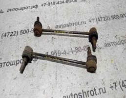 Стойка стабилизатора переднего для Opel Vectra B (1995—2000)  запчасти бу
