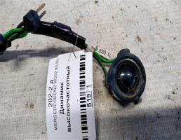 Динамик высокочастотный для Mercedes-Benz C-класс W202/S202 (1993—1997)  запчасти бу