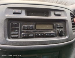 ЭБУ климатом для Toyota Hiace Regius I (1997—1999)  запчасти бу