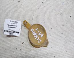 Крышка бачка омывателя для Opel Ascona C (1981—1988)  запчасти бу