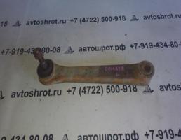 Рычаг задний для Hyundai Sonata III (1993—1996)  запчасти бу