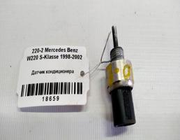 Датчик кондиционера для Mercedes-Benz S-класс W220 (1998—2005)  запчасти бу