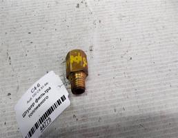 Штуцер фильтра топливного для Audi 100 C4 (1990—1994)  запчасти бу