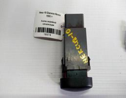 Кнопка аварийной сигнализации для Daewoo Nexia I (1995—2008)  запчасти бу