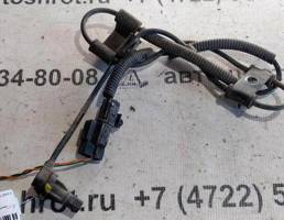 Датчик АВS передний левый для KIA Rio II рестайлинг (2009—2011)  запчасти бу