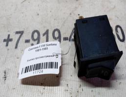 Кнопка ПТФ для VOLKSWAGEN Santana I (1981—1988)  запчасти бу