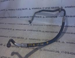 Шланг трубка кондиционера для Audi A6 C4 (1994—1997)  запчасти бу