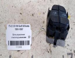 Блок кнопок ЭСП для VOLKSWAGEN Golf III  запчасти бу