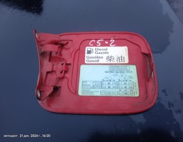 Лючок топливного бака для Audi A6 C5 97-04г  запчасти бу