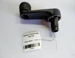 Ручка стеклоподъемника для Toyota Corolla VI (1987—1993)  запчасти бу