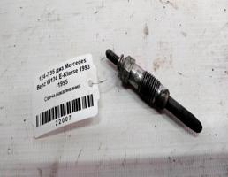 Свеча накаливания для Mercedes-Benz E-класс W124/S124/C124/A124 (1984—1997)  запчасти бу