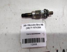 Свеча накаливания для Mercedes-Benz T1 I (1977—1995)  запчасти бу