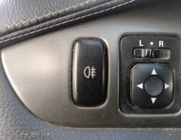 Кнопка ПТФ для Mitsubishi Lancer IX (2000—2007)  запчасти бу