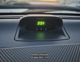 Часы для Chevrolet Aveo I (2003—2008)  запчасти бу