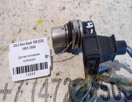 Датчик коленвала для Audi 100 C4 91-94г  запчасти бу