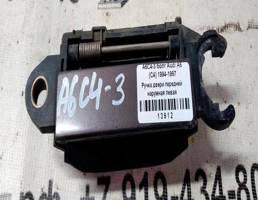 Ручка двери наружная передней левой для Audi A6 C4 (1994—1997)  запчасти бу