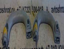 Ручка потолочная внутренняя для VOLKSWAGEN Caddy III (2004—2010)  запчасти бу