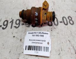Форсунка инжекторная эл для Alfa Romeo 164 I рестайлинг (1992—1998)  запчасти бу