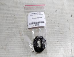Стопор поршня для Nissan Almera N16 (2000—2003)  запчасти бу