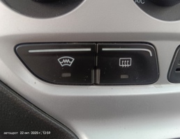 Блок кнопок обогрев стекол для Ford Focus III (2011—2015)  запчасти бу