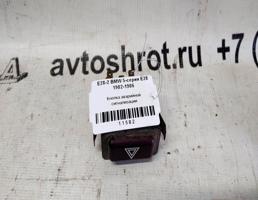Кнопка аварийной сигнализации для BMW 5 серия E28 (1981—1988)  запчасти бу