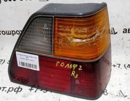 Фонарь задний правый для VOLKSWAGEN Golf Mk2 (1983—1992)  запчасти бу