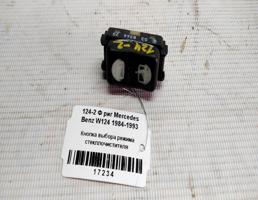 Кнопка выбора режима стекллочистителя для Mercedes-Benz E-класс W124/S124/C124/A124 (1984—1997)  запчасти бу