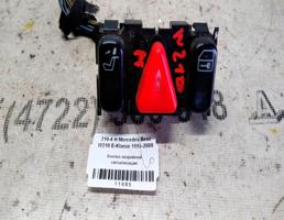 Кнопка аварийной сигнализации для Mercedes-Benz E-класс W210/S210 (1995—1999)  запчасти бу