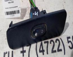 Кнопка ЭСП для Ford Scorpio I (1985—1994)  запчасти бу