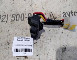 Кнопка ЭСП для Mitsubishi Pajero I (1982—1991)  запчасти бу