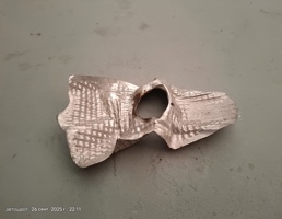 Экран тепловой для Peugeot 3008 I рестайлинг (2013—2016)  запчасти бу