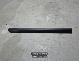 Молдинг двери задней правой для Peugeot 3008 I рестайлинг (2013—2016)  запчасти бу