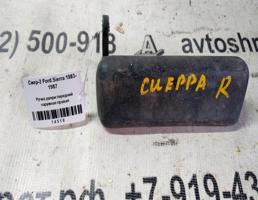 Ручка двери наружная передней правой для Ford Sierra I (1982—1989)  запчасти бу