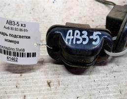 Фонарь подсветки номера для Audi 80 B3 (1986—1991)  запчасти бу