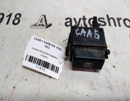 Кнопка обогрева стекла заднего для SAAB 9000 I (1984—1994)  запчасти бу