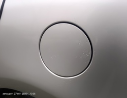 Лючок топливного бака для KIA Ceed JD (2012—2015)  запчасти бу