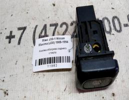 Кнопка обогрева стекла заднего для Nissan Maxima J30 (1988—1994)  запчасти бу