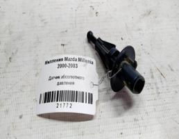 Датчик температуры воздуха для Mazda Millenia I рестайлинг (2000—2003)  запчасти бу