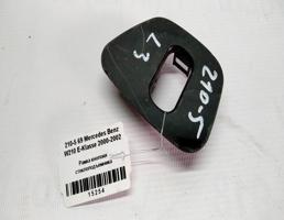 Рамка кнопки ЭСП для Mercedes-Benz E-класс W210/S210 рестайлинг (1999—2003)  запчасти бу